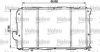 VALEO 810990 Radiator, engine cooling